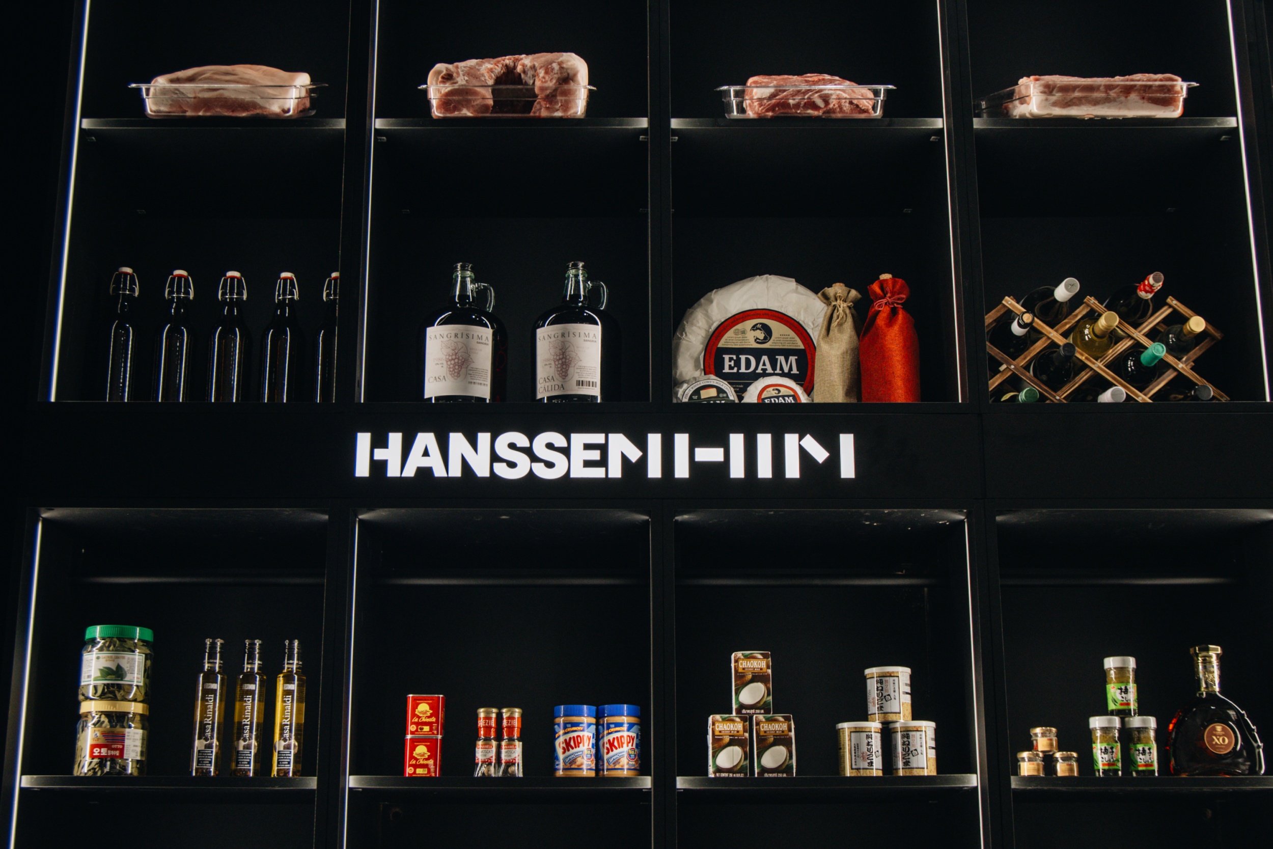 한샘, '흑백요리사2 세미파이널' 속 초대형 팬트리 공개로 화제 2453-Image